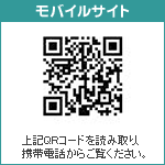 「湘南横須賀ゴルフクラブ」モバイルサイト